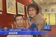 挑戰自我 腦麻畫家從創作中找回自信