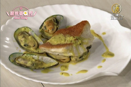 青蒜番紅花貽貝烤鯛魚 法式五星級料理讓您帶回家 新唐人亞太電視台
