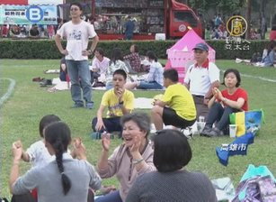 高雄社教館20歲 千人野餐音樂會慶生