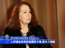 神韻復興傳統與價值 感動華府官員