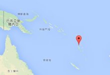 太平洋 地震 南 南太平洋深夜7.7強震 萬那杜現78公分高海嘯未造成災損