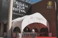 翠貝卡影展 台片《乒乓》《三島》入圍