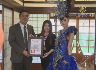 台灣女孩爭光！首爾國際化妝賽奪2金牌