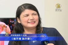 台跳高選手向俊賢 跳出2M17無緣晉級