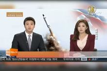 北韓今晨再射導彈 墜日本防空識別區