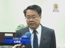 金管會開放中資買基金 仍不得買台股