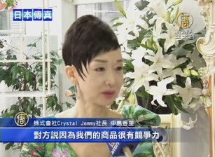 韓系美妝來勢洶洶？日品牌穩健續攻國際
