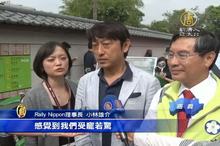 小林雄介 新唐人亞太電視台