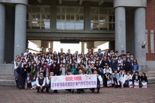 溪湖高中 新潟藝術學校 中日進行藝術合作交流(溪湖高中提供)