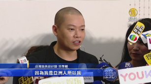吳季剛品牌十年里程 看重亞洲市場發展