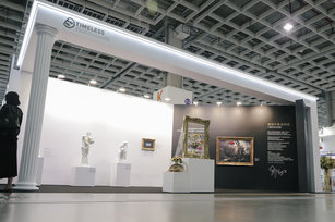 2018南港美容展今日開跑，唯一征服法國的台灣面膜 - 提提研羅浮「誇」宮，打造台灣展會有史以來最高藝術規格。(提提研提供)