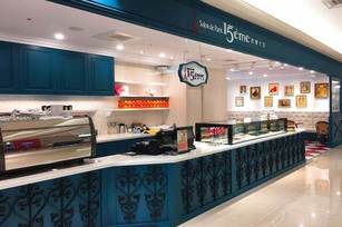 巴黎十五進駐高島屋。(巴黎十五提供)