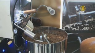 全國咖啡烘焙賽熱身 南投國姓鄉拚國際化