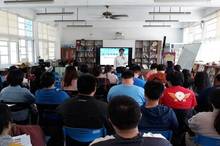 高雄市六龜區寶來國小校長陳宗逸致詞