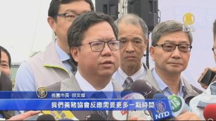 防範非洲豬瘟 桃園舉行防疫演習