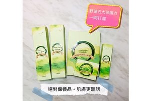 源森活野蓮保養品。(源森活提供)