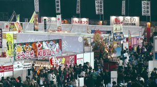 東京美食大祭典 滿足味覺視覺雙享受