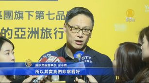 知名餐飲集團看好市場 今年預計展25家店