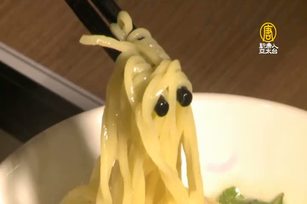 台中臨海商城 日系美食進駐在地就能嚐鮮