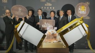 全聯買白木屋原因曝光！攜日廠進軍烘焙業