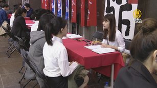 鼎泰豐年後開出上百職缺！500人求職