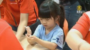 溫馨元宵節 扶輪社捐贈唐寶寶培訓經費