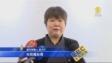 「平息政治紛擾」 黃光芹閃辭加油聲湧入