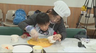 讓愛飛翔 慢飛天使體驗包潤餅