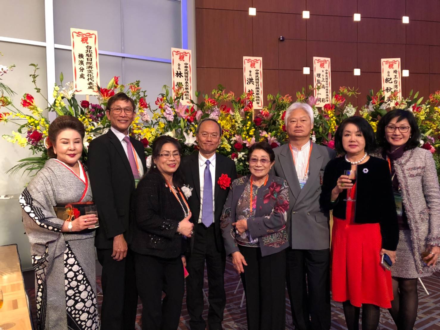 日本台灣商會聯合總會第七屆總會長由河道台當選 新唐人亞太電視台