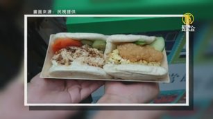 台鐵將賣刈包、飯糰、三明治 搶攻早餐商機