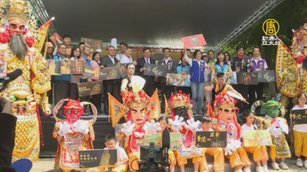 桃園閩南文化節邁第七年 週六熱鬧登場