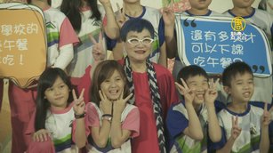 張小燕