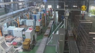 籌組「智農聯盟」 整合菇類產業打世界盃