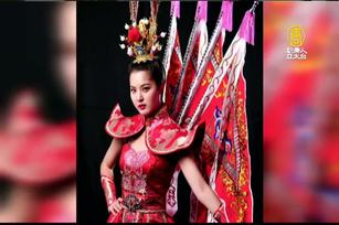 世界小姐選美 台佳麗自製「三太子服」驚艷