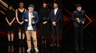 港人不孤單！金馬得獎者輪流台上發言撐港(圖為金馬執委會提供)