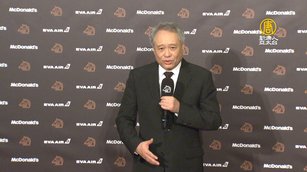 金馬獎落幕 李安：電影是大家庭 雙手永遠張開