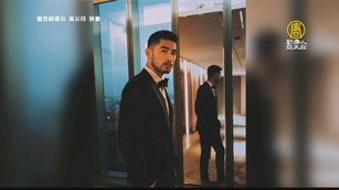 高以翔大陸錄影昏倒 醫師15分後到搶救不治