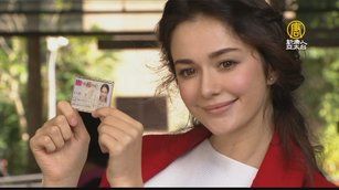 台灣人瑞莎成2020首投族！拍短片籲踴躍投票