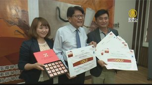 假台灣之光！陸業者山寨「屏東巧克力」