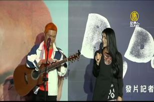 五年磨出專輯 舒米恩復甦台灣節奏Bondada