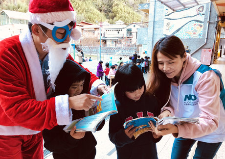 友達圓夢計畫關懷偏鄉教育點亮孩童希望夢想 新唐人亞太電視台