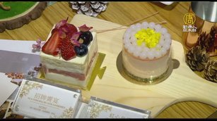 愛吃甜食民眾有福了！雙北甜點節鮮體驗