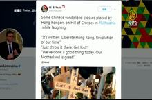 陸客丟撐港十字架 立陶宛外長：可恥！正進行調查