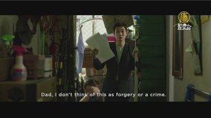 奧斯卡入圍！瓦昆李奧納多爭帝 韓國電影創紀錄