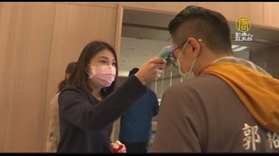 百貨業者業績掉3成 全力防疫拚經濟