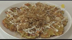 疫情衝擊菜價跌 創意料理盼穩定農民收益