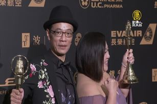 25日凌晨腦中風 「三金影帝」吳朋奉猝逝！