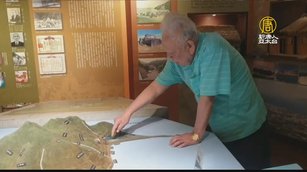 蔡閨本名「蔡蠵龜」 可免費登島樂當龜島主