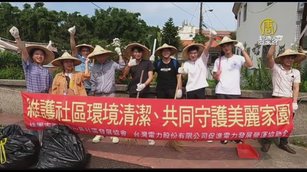 端午前夕 大學生愛心包粽 暖心送長輩
