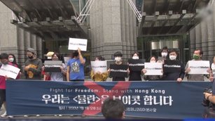 挺港警惹民憤 電影《花木蘭》在韓遭抵制